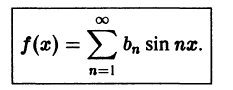 Решение рядов Фурье