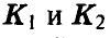 Статистическая проверка гипотез