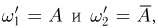 Вероятностное пространство