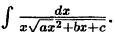 Интегральное исчисление функций одной переменной