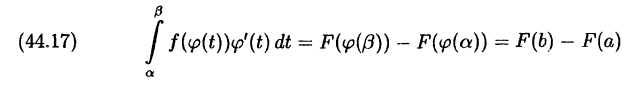 Интегральное исчисление функций одной переменной