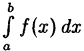 Интегральное исчисление функций одной переменной