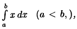 Интегральное исчисление функций одной переменной