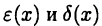 функция в математике и её решение с примерами