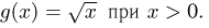 Случайные величины и их распределения