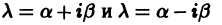 Дифференциальные уравнения высших порядков