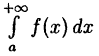 Интегральное исчисление функций одной переменной