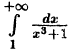 Интегральное исчисление функций одной переменной