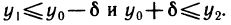 Функции одной переменной