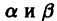 Дифференциальные уравнения высших порядков