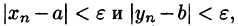 Математический анализ