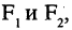 Аналитическая геометрия