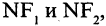 Аналитическая геометрия