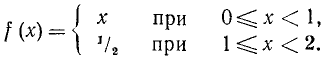 Тригонометрические функции угла