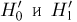 Проверка статистических гипотез