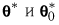 Проверка статистических гипотез