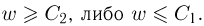 Проверка статистических гипотез