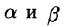 Дифференциальные уравнения