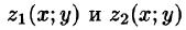 Поверхностный интеграл